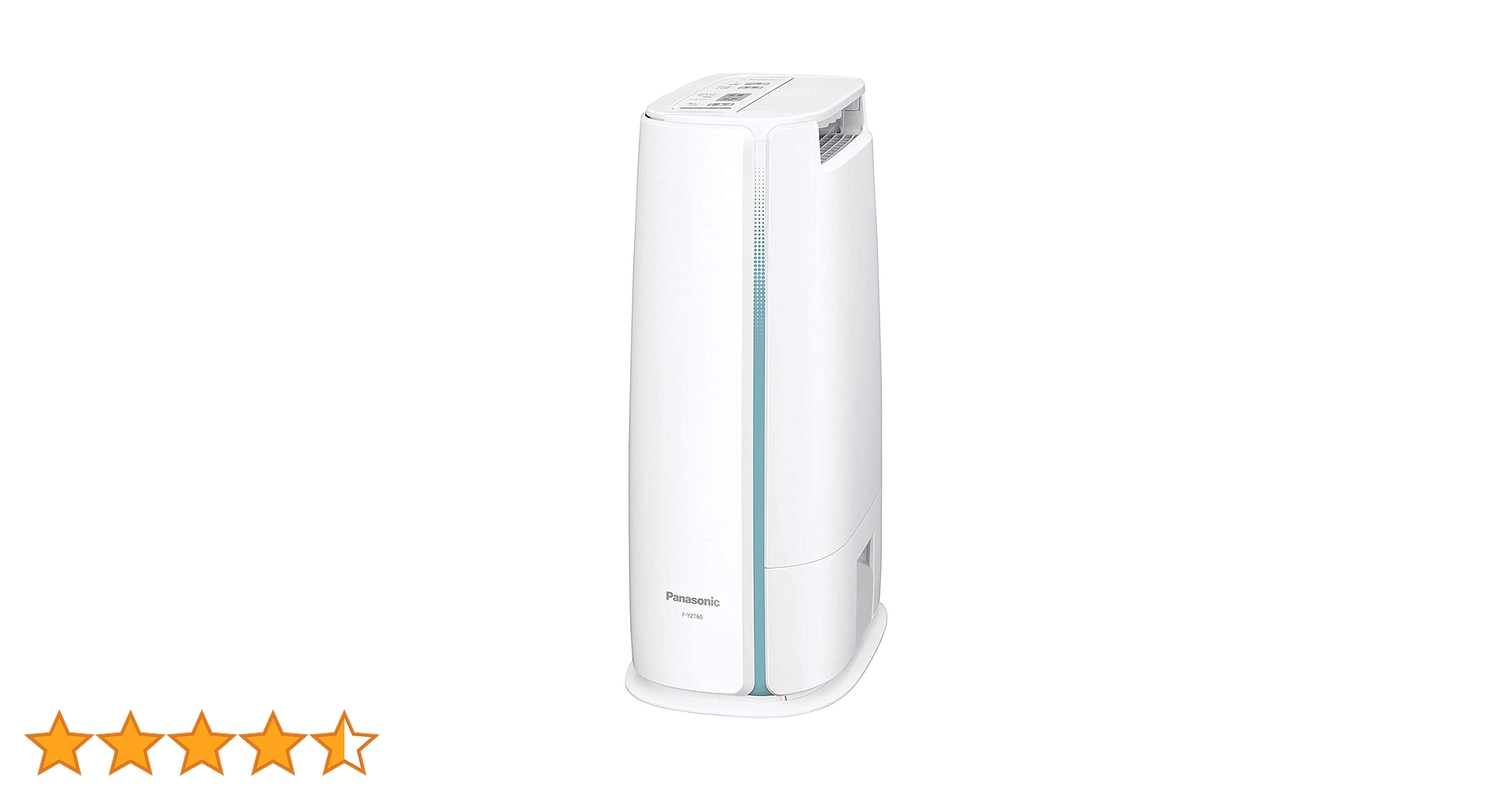 Amazon | パナソニック 衣類乾燥除湿機 デシカント方式 ~14畳 ブルー F